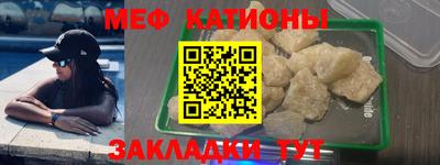 гидра Кумертау