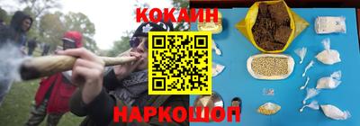 ALPHA PVP Кулебаки