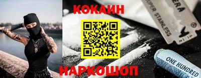 твердый Кунгур