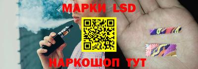 гидра Кумертау