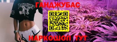 твердый Кунгур