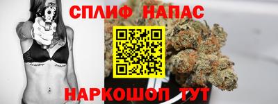 ALPHA PVP Кулебаки