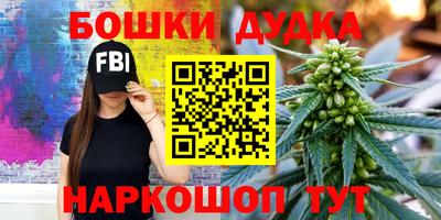 прущие крисы Краснодар