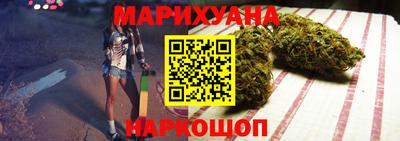 винт Краснознаменск