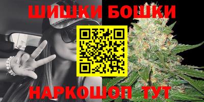 гидра Кумертау