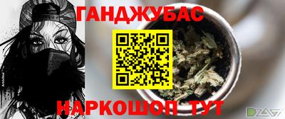 твердый Кунгур