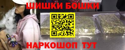 гидра Кумертау