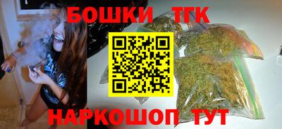 меф VHQ Краснокаменск