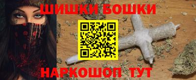ALPHA PVP Кулебаки