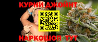винт Краснознаменск