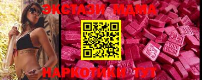 гидра Кумертау