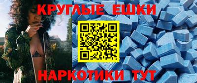 винт Краснознаменск