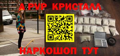 твердый Кунгур