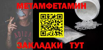 твердый Кунгур