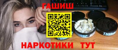 ALPHA PVP Кулебаки