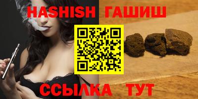 твердый Кунгур