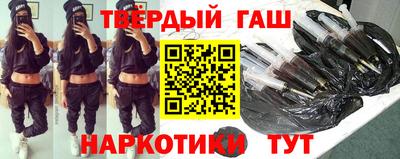 ALPHA PVP Кулебаки