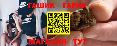 твердый Кунгур