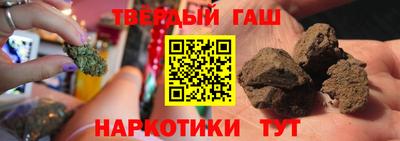 ALPHA PVP Кулебаки