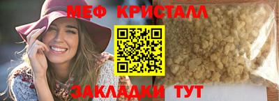 твердый Кунгур