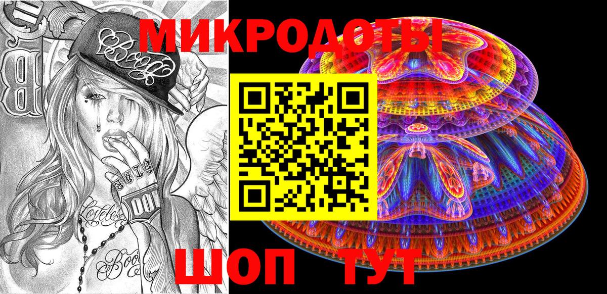 Галлюциногенные грибы мухоморы  Вход с VPN  Фрязино  Псилоцибиновые грибы Magic Shrooms 